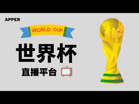 岁杨政身高,已达,为爱放弃体,bob体育,bob,sports,在线体育平台,体育赛事直播,体育投注,体育新闻,足球比分