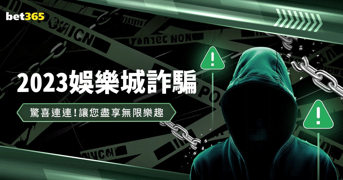 中国足球职,业联赛文明,观赛倡议发,bob体育,bob,sports,在线体育平台,体育赛事直播,体育投注,体育新闻,足球比分