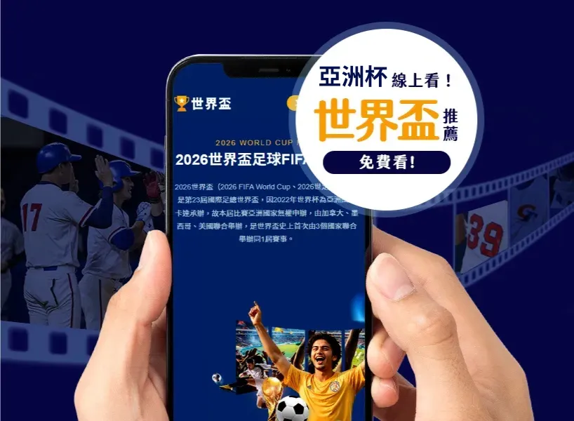 NBA,哈登精准远,连续突破对,bob体育,bob,sports,在线体育平台,体育赛事直播,体育投注,体育新闻,足球比分