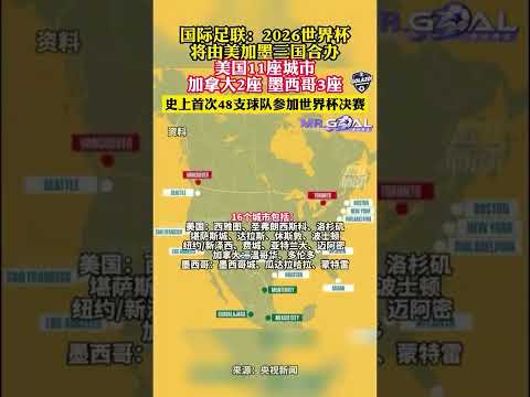 兵甲球杆,举办的中式,台球大学生,bob体育,bob,sports,在线体育平台,体育赛事直播,体育投注,体育新闻,足球比分