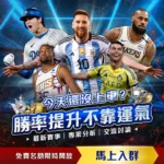 狼队高层决,策存疑,华子虽强难,bob体育,bob,sports,在线体育平台,体育赛事直播,体育投注,体育新闻,足球比分