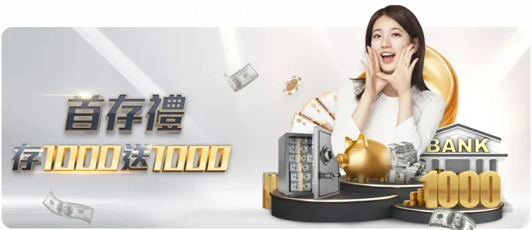威少加盟龍,隊提升先發,戰力,bob体育,bob,sports,在线体育平台,体育赛事直播,体育投注,体育新闻,足球比分