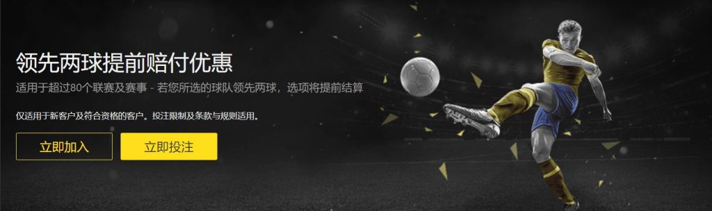 黄蜂不敌快,哈登砍下,篮板,bob体育,bob,sports,在线体育平台,体育赛事直播,体育投注,体育新闻,足球比分