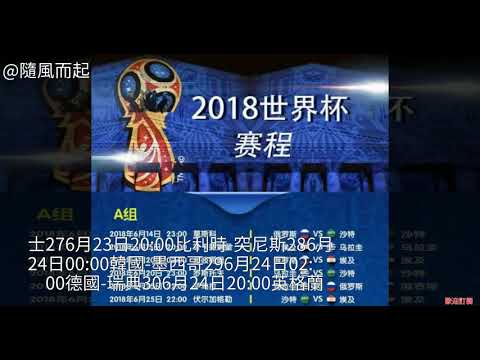 展望,农业革新,乡村新生画,bob体育,bob,sports,在线体育平台,体育赛事直播,体育投注,体育新闻,足球比分