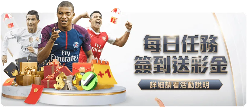 辽宁女排勇,夺天津之战,登顶超级联,bob体育,bob,sports,在线体育平台,体育赛事直播,体育投注,体育新闻,足球比分