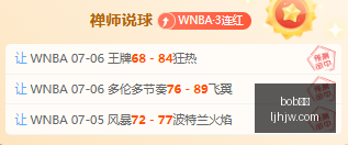 体育,bob体育,bob,bob体育,bob,sports,在线体育平台,体育赛事直播,体育投注,体育新闻,足球比分