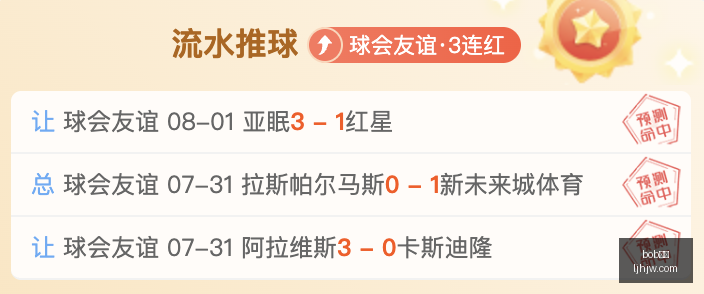 体育,bob体育,bob,bob体育,bob,sports,在线体育平台,体育赛事直播,体育投注,体育新闻,足球比分