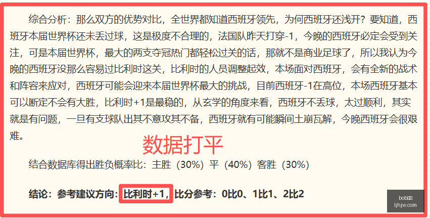 体育,bob体育,bob,bob体育,bob,sports,在线体育平台,体育赛事直播,体育投注,体育新闻,足球比分