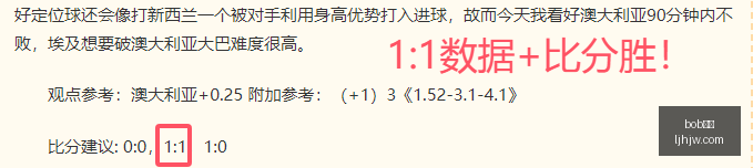 体育,bob体育,bob,bob体育,bob,sports,在线体育平台,体育赛事直播,体育投注,体育新闻,足球比分