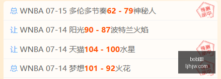 体育,bob体育,bob,bob体育,bob,sports,在线体育平台,体育赛事直播,体育投注,体育新闻,足球比分