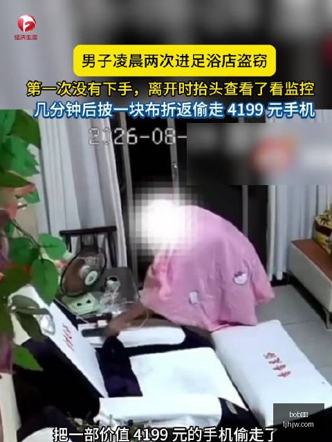 王者荣耀,更新,品牌合作新,bob体育,bob,sports,在线体育平台,体育赛事直播,体育投注,体育新闻,足球比分