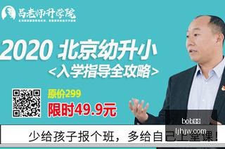 亚洲风险投,资盘点,亿美金大潮,bob体育,bob,sports,在线体育平台,体育赛事直播,体育投注,体育新闻,足球比分