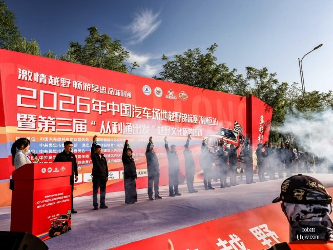 皇家战队新,阵容亮相,春季赛目标,bob体育,bob,sports,在线体育平台,体育赛事直播,体育投注,体育新闻,足球比分
