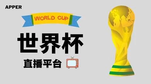 “10岁杨政身高已达179cm，为爱放弃体测，背后故事令人瞩目”