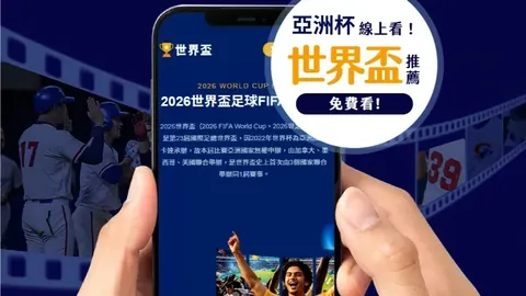 [NBA] 哈登精准远投，连续突破对手防线三分球得分