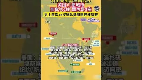 “2025年‘兵甲球杆’举办的中式台球大学生公开赛”