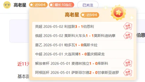 雄狮队22人名单揭晓，黄添喜领队启航新征程