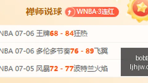 体育 102349