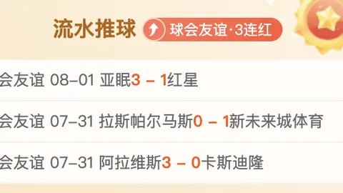 体育 103339