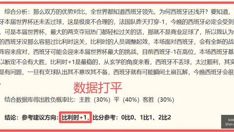 体育 ，体育投注，103847 8