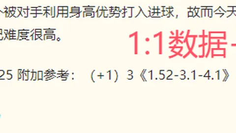 体育 ，体育新闻，105252