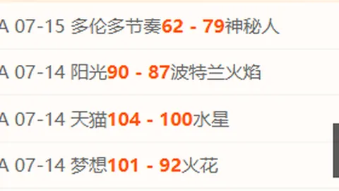 体育 ，体育投注，043837 1